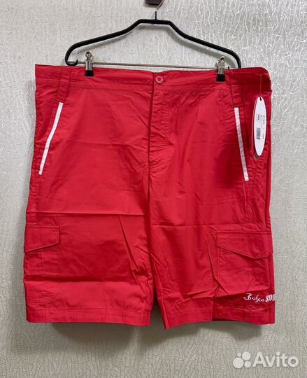 Шорты Bosco sport