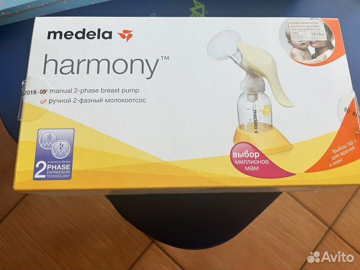 Молокоотсос medela ручной