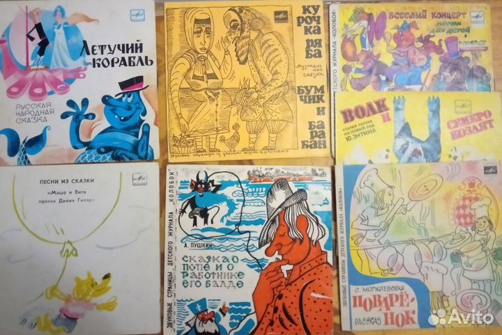 Кассеты видео Пластинки Диски Лунтик