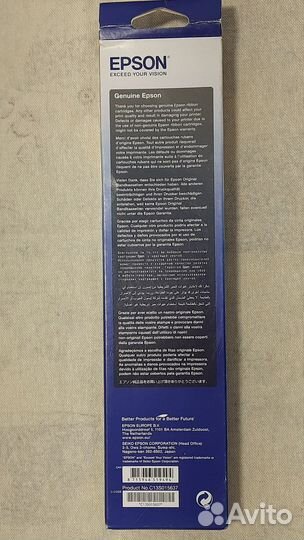 Еpson S015637