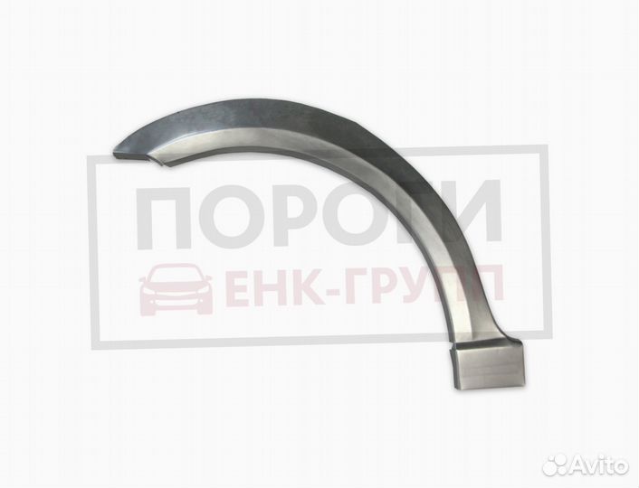 Задняя арка Brilliance M2 (BS4) седан и другие