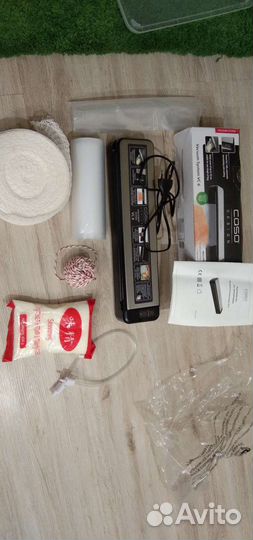 Вакууматор