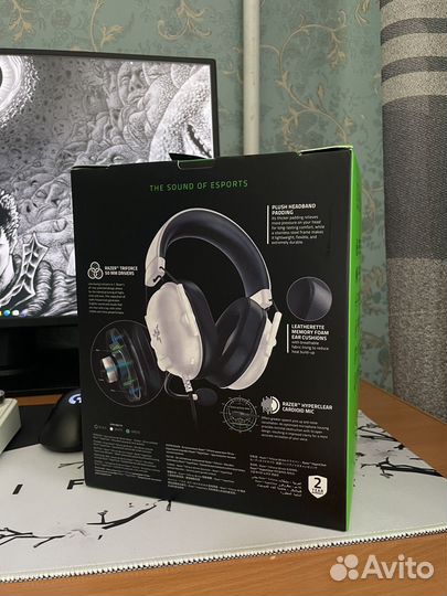 Razer blackshark v2 x