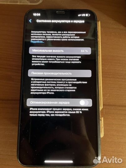 Телефон iPhone 11 pro max