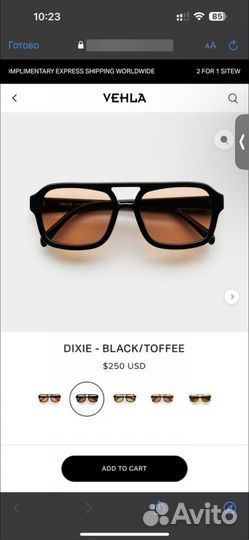 Солнцезащитные очки vehla