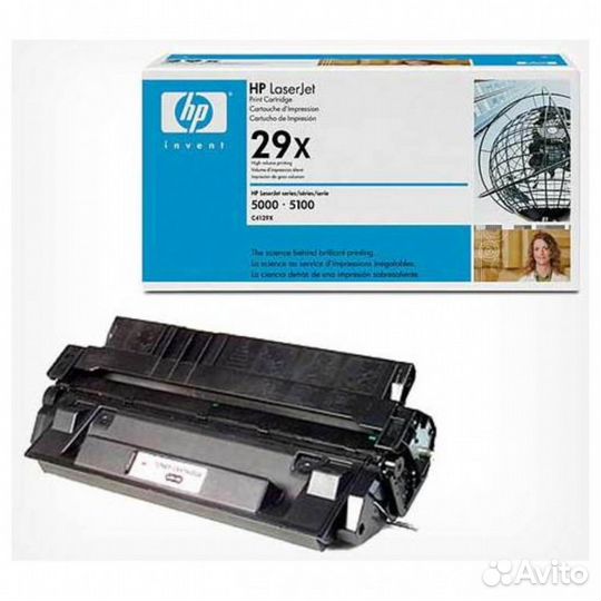 C4129X (29X)