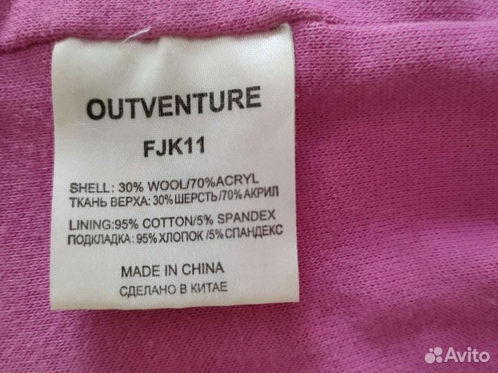 Шапка шлем для девочки демисезонный