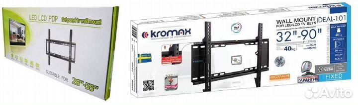 Кронштейн для телевизора новый