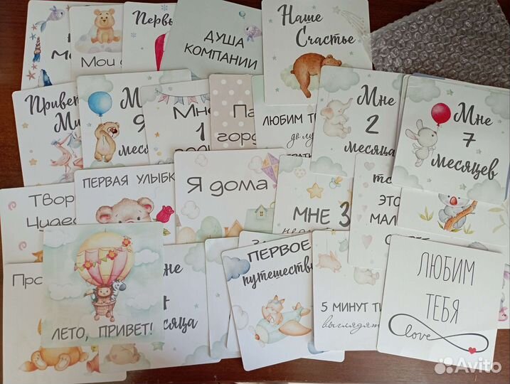 Карточки для фотосессии малыша новорожденных