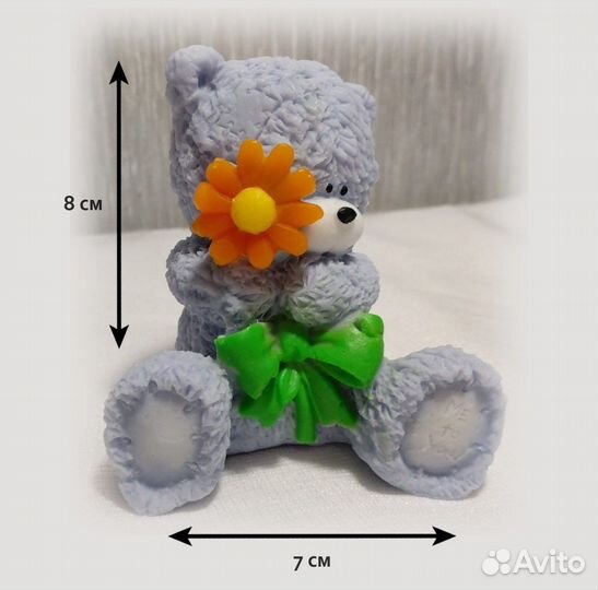 Мыло ручной работы тыква и мишка тедди