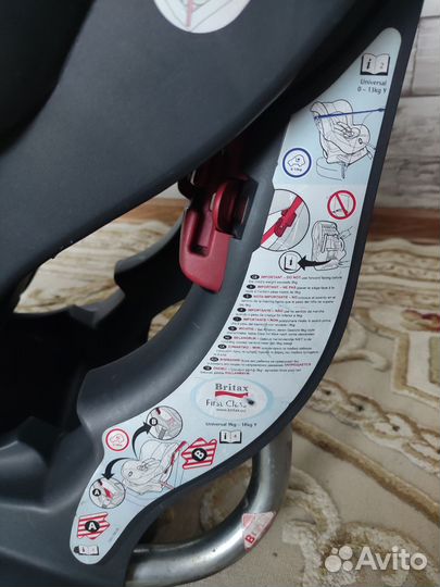 Автомобильное кресло britax romer