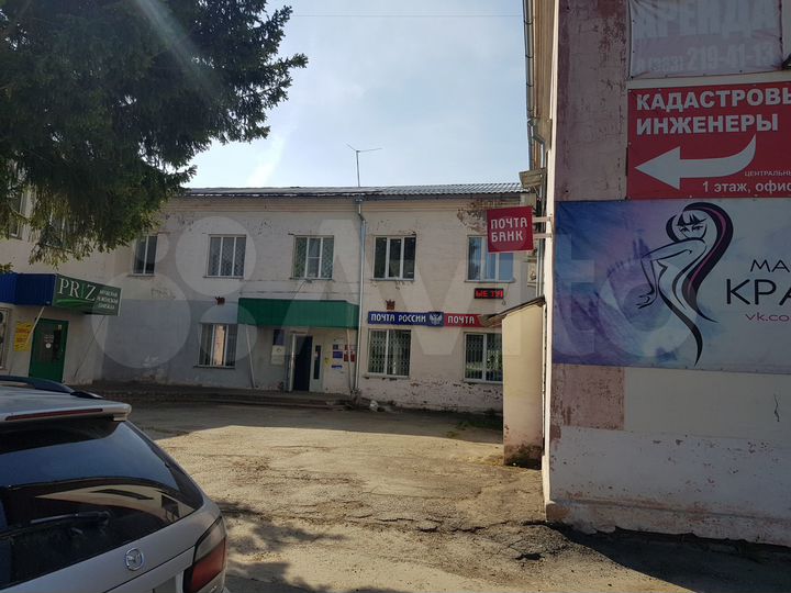 Сдам офисное помещение, 193 м²