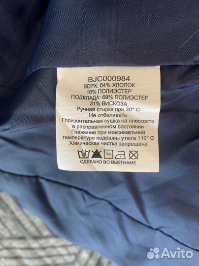 Пиджак детский