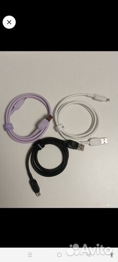 Кабель для быстрой зарядки телефона