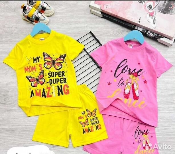 Детский костюм двойка