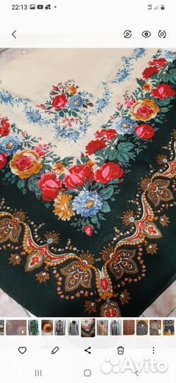 Платок шерстяной СССР