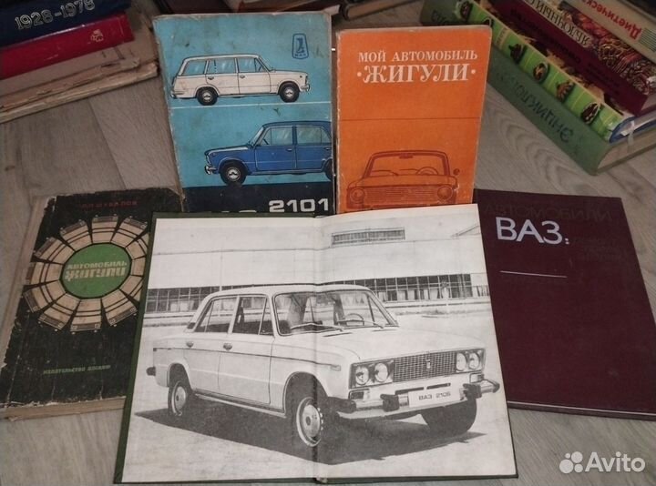 Ваз 21-01, 21-02, жигули, ремонт, руководство