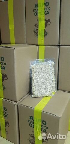 Кедровый орех