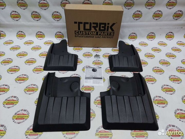 Брызговики Торбик на УАЗ Патриот