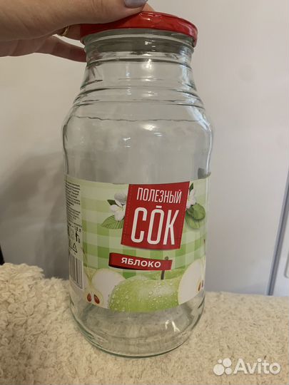 Банки стеклянные 1,8 литра