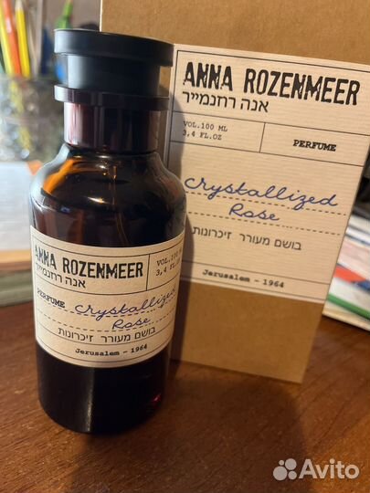 Anna Rosenmeer Парфюмерия