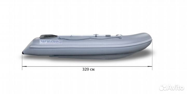 Надувная лодка флагман 320 новая