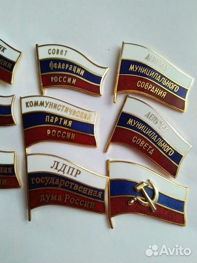 Знак помощник