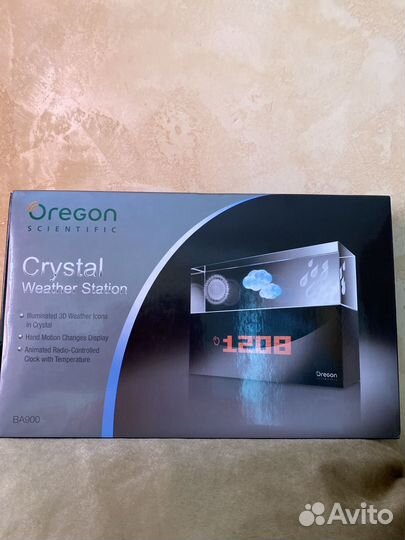 Погодная станция