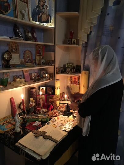 Гадание на картах, Любовный приворот, Гадалка