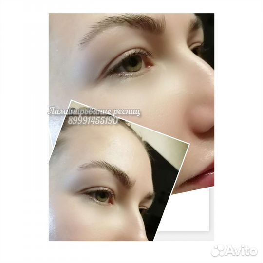 Ламинирование и ботокс ресниц