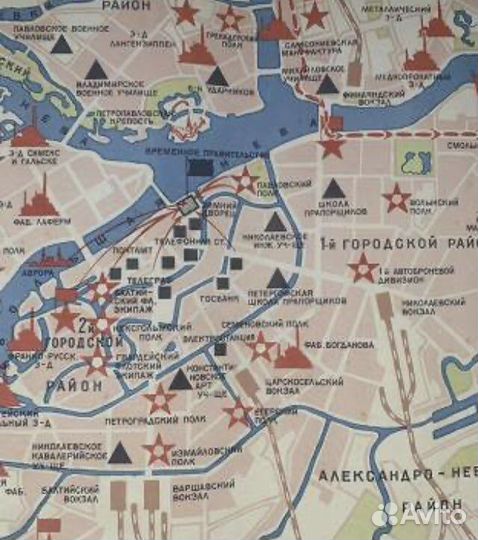 Плакат Вооруженное восстание в Петрограде 1964