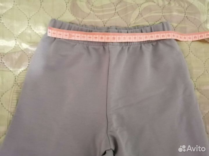 Костюм спортивный