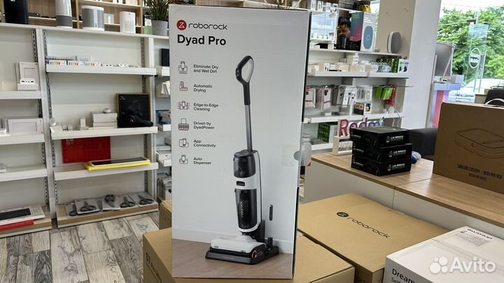 Roborock dyad pro