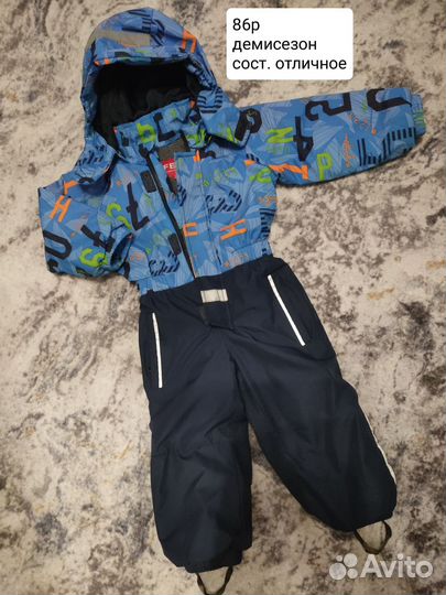 5 пакетов вещей для мальчика