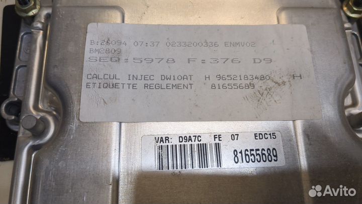 Блок управления двигателем Peugeot 406, 2003