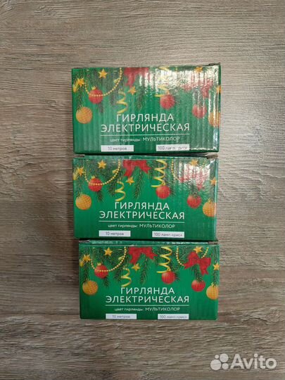 Новогодние украшения