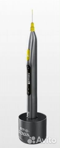 Лазер стоматологический soga Harmony