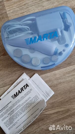 Маникюрный и педикюрный набор