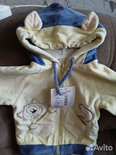 Костюм Kugar новый