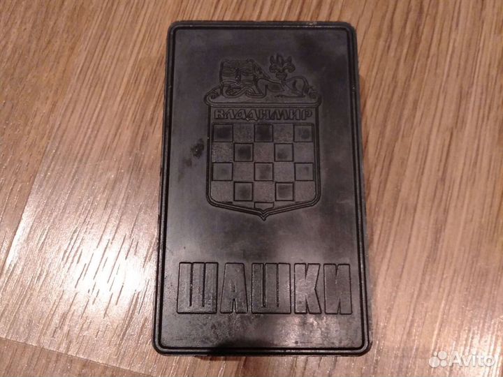 Новые Шашки СССР