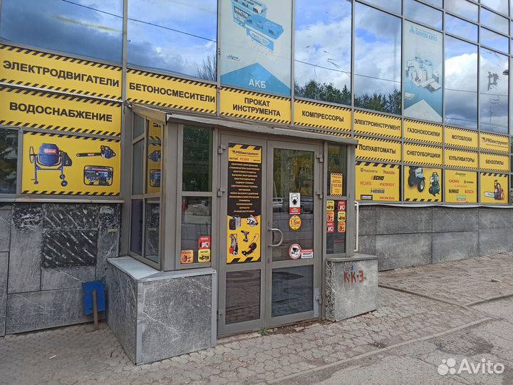 Тепловая пушка газовая 12 кВт