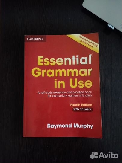 Красный Мерфи