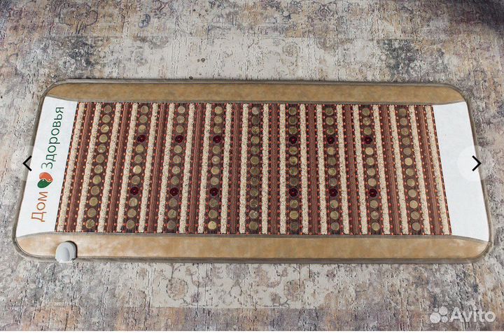 Ковер «Лучи Жизни»