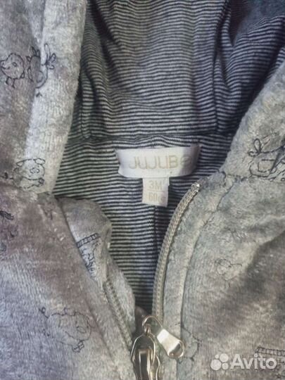 Комбинезон теплый