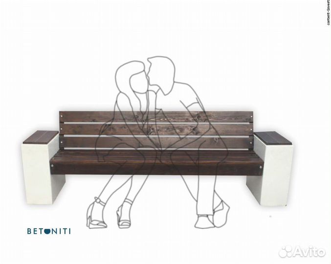 Скамейка бетонная