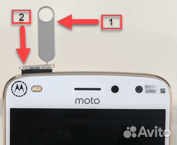 Извлекатель SIM-карты Motorola ToolKit - 2017