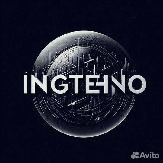 Палец (14529478N)