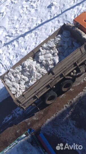 Демонтаж зданий, стен, полов и всего остального