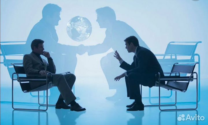 Психолог-консультант