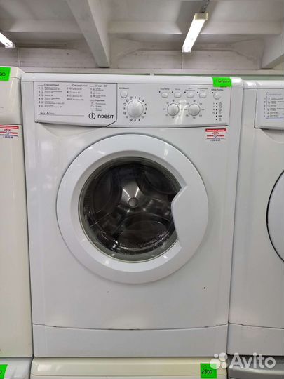 Стиральная машина бу Indesit узкая